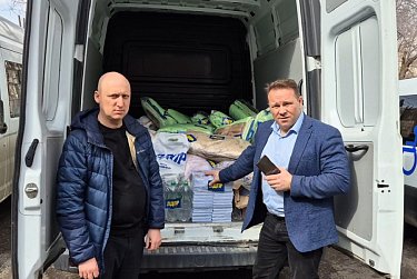 К оказанию гуманитарной помощи подключаются все неравнодушные 